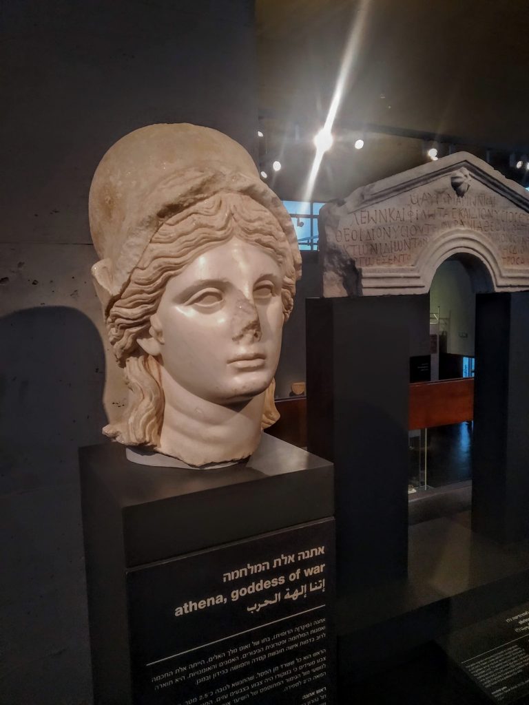 Israel Museum, Gerusalemme